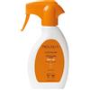 Rougj trigger spf 30 200 ml