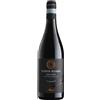 Allegrini Corte Giara La Groletta Valpolicella Ripasso DOC 2024 0,75 L