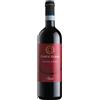 Allegrini Corte Giara Valpolicella DOC 2025 0,75 L