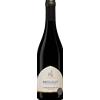 Vignerons de Bel Air Brouilly - Les Clochers 2024 - Vignerons de Bel Air