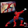 LEGO MARVEL SPIDERMAN PERSONAGGIO