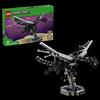 LEGO MINECRAFT DRAGO DELL'END