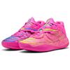 PUMA Scarpe da basket MB.05 Showtime unisex, Scarpe, Rosa, 44