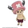 Banpresto One Piece Chopper Figura Morbida Puffy Big Fluffy Ufficiale