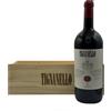 Marchesi Antinori Tignanello Toscana IGT 2023 Magnum - Marchesi Antinori