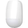 HIKVISION DS-PDD12P-EG2 Rilevatore filare doppia tecnologia - 314300115