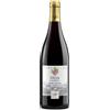 Josef Weger Lagrein Stoa Alto Adige DOC 2024 - Josef Weger