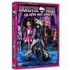 MONSTER HIGH - Monster high, la fête des goules (1 DVD) (DVD) Mike Fetterly
