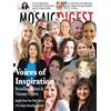 Ivy Mosaic Digest Issue 3 (Tascabile) Issue