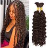 Qiyazai Capelli umani ondulati ondulati sfusi per trecce bohémien, 2 ciocche, colore marrone ombré, extension per capelli da donna, extension in capelli veri (4#, 40,6 cm)