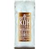 KoffeeONHOME Caffè Brasile 100% Arabica in Grani - Tostatura Media Scura Naturale - Aroma al Cioccolato - 1 kg