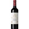 Mouton Cadet Héritage Rouge Bordeaux Baron Philippe De Rothschild 2023 - Vini