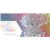 Pokémon TCG Evoluzioni Prismatice con Eevee ex Box Super Premium