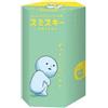Dreams Inc. SMISKI Serie Del Toilette Glow in the Dark Mini Figura In Scatola Cieca