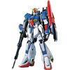 BANDAI SPIRITS Perfect Grade Zeta Gundam