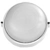GLOUPIE Plafoniera Da Esterno Tonda A Parete Livigno, IP44 60 W, D. 19 x H 9,2 Cm, Corpo In Alluminio E Calotta In Vetro (Bianco)
