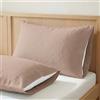 ECOMMERC3 | Federa per cuscino 105 100% cotone - Federa per cuscino rosa nudo, morbidezza e freschezza per un riposo traspirante, ipoallergenico e durevole