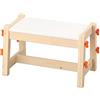Ikea FLISAT Panca per bambini, può essere utilizzata come seduta per diversi anni poiché ha tre impostazioni di altezza, regolabile