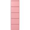 Kare Design Scarpiera Caruso, Rosa, 5 Scomparti Basculanti Per Max 10 Paia, Salvaspazio, 170x50x15cm, Corridoio, Stanza Da Letto, Stile Minimalista, Design E Praticità