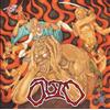 [CD] Meatbox Records Outo Album Cd Japanese 80S Hardcore Music NUOVO