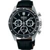 Seiko Selection - Cronografo da uomo al quarzo