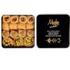 Mughe Gourmet - Scatola regalo elegante con assortimento di Baklava - Baklawa al pistacchio, mandorle, anacardi, nocciole - Dolcetti di piccole dimensioni -250g- Perfetti per compleanni, Natale