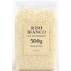 DFPRIME Riso Bianco per Matrimoni 500g - Antimacchia - Made in Italy - Uso Decorativo - Non Commestibile - Perfetto per Coni, Cerimonie e Lancio Agli Sposi