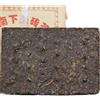 HELLOYOUNG Mattone di tè Puer crudo 250 g Xiaguan Baoyan Pu-Erh Xia Guan Flame Tè tibetano (250g)