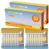 Generic 50 unità di protezione solare in formato da viaggio, mini protezione solare SPF 50+ con protezione UVA/UVB, protezione solare impermeabile e resistente al sudore, mini protezione solare per viaggi (2