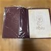 USJ Notebook USJ Frieren Beyond Journey's End Grimmoire con cover ufficiale nuovo