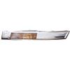 Equal Quality GA7559 Fanale Anteriore Paraurti Destro