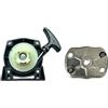 RLFNPHMHX TJ53 Avviamento a strappo for decespugliatore K//a//w//a//s//a//k//i TJ53E Attrezzi da giardino Trimmer Parti del(Recoil Starter Dials)