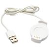 SYSTEM-S Cavo USB 2.0 100 cm stazione di ricarica per Huawei Watch 2 Smartwatch 5 V adattatore bianco