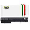New Net Batteries - Batteria NC8230 compatibile con HP Compaq 6720T 7400 8400 8200 8510P 8500 8510W 8699 8700 [ 10.8-11.1 V - 58 Wh ]