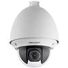 Hikvision Digital Technology HIKVISION DS-2DE4225W-DE IP PTZ Outdoor - DS-2DE4225W-DE
