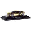 Herpa HE071512 1/43 Audi R8 V10 Plus Modello Auto Oro Lucido