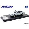 Hi-Story HS311WH 1/43 Isuzu Gemini ZZ 1988 Personalizzare Puro Bianco Vettura