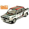 CMC Ixo 18CMC028B 1/18 FIAT 131 Abarth #1 Rally Portogallo 1978 S.Munari / P Sodano