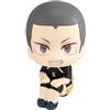 MegaHouse Lookup Haikyuu Ryunosuke Tanaka Uniforme Ver Figura Giappone Ufficiale