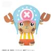 BANPRESTO one piece Mecha Mofugutto Chopper Umido Occhi Ver. Peluche Doll Japan