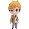 Orange Rouge Nendoroid Haikyuu Atsumu Miya Scuola Uniforme Ver. Action Figure Japan Ufficiale