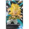 BANDAI Raro Rising Fighters Ichiban Kuji Dragon Ball LEGENDS 2020 Figura Gotenks BANDAI
