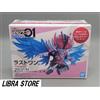 Bandai Kamen Rider Zero-One N.02 feat. Legend DEN-O DEFORME X Figura EXPRESS da JP