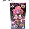 Bandai SUPER DRAGONBALL HEROES 3ª MISSIONE Kuji 2021 Supreme Kai Del Tempo Figura Da JP