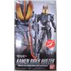 Bandai Raro Kamen Rider Sciabola Rkf Buster Figura 2020 Dal Giappone 13cm