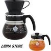 Bandai Caffettiera Pour Over Di Mimikyu Del Pokemon Da Giappone