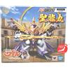 Bandai Raro Nxedge Stile Mashin Eroe Wataru Seiryumaru Figura 2020 Dal Giappone 9cm