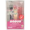 Good Smile Company Figura RARA POP UP PARADE To Love Ru Momo Belia Deviluke Dal GIAPPONE