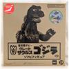 Plex RARA Revival POPY Great Saurus GODZILLA Retro Verde ver. Figura PVC Dal GIAPPONE
