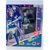 Bandai RARA S.H.Figuarts Suite PreCure Cure Beat Figura 2016 Dal GIAPPONE 13cm 5.11"